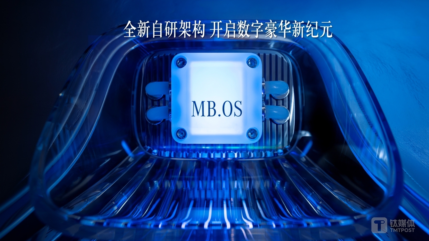 来源：奔驰官方