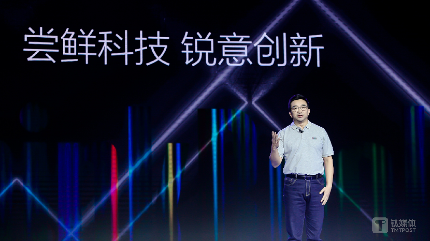 联想集团副总裁、中国区中小企业事业部总经理王忠