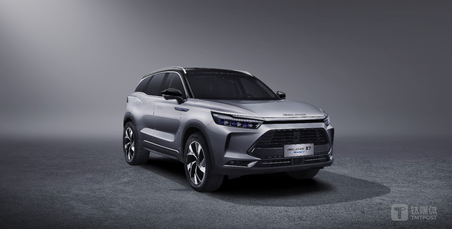 BEIJING-X7 PHEV