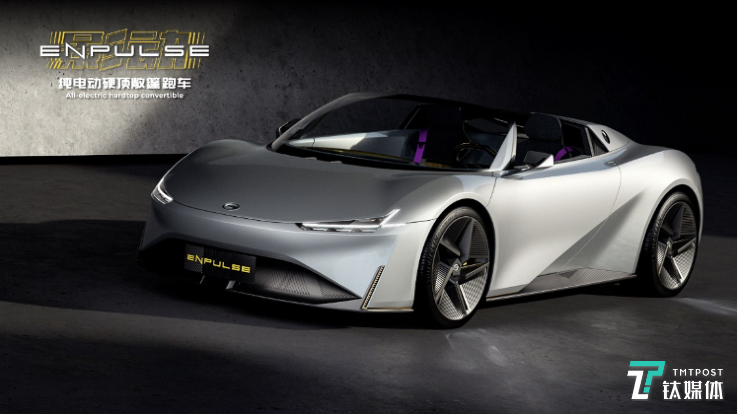 纯电动硬顶敞篷跑车——影动(ENPULSE)