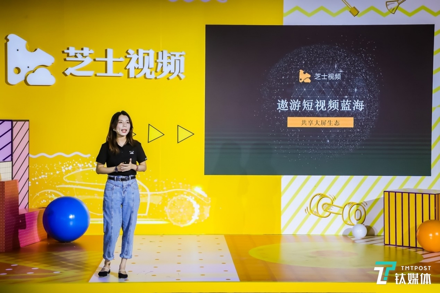 深耕短视频内容