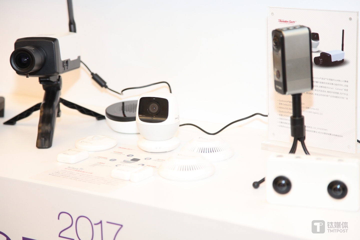 嵌入式 AI 安防摄像头