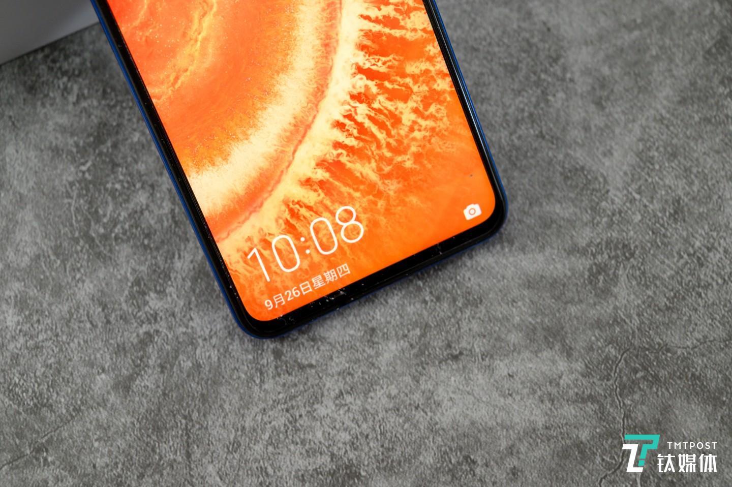 底部收窄,整体狭长