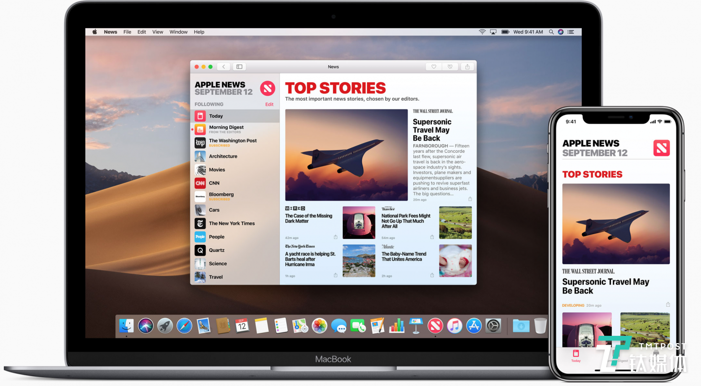 News App服务（图片来自苹果官网）