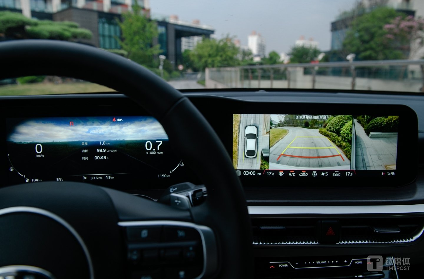 凯酷K5双仪表盘