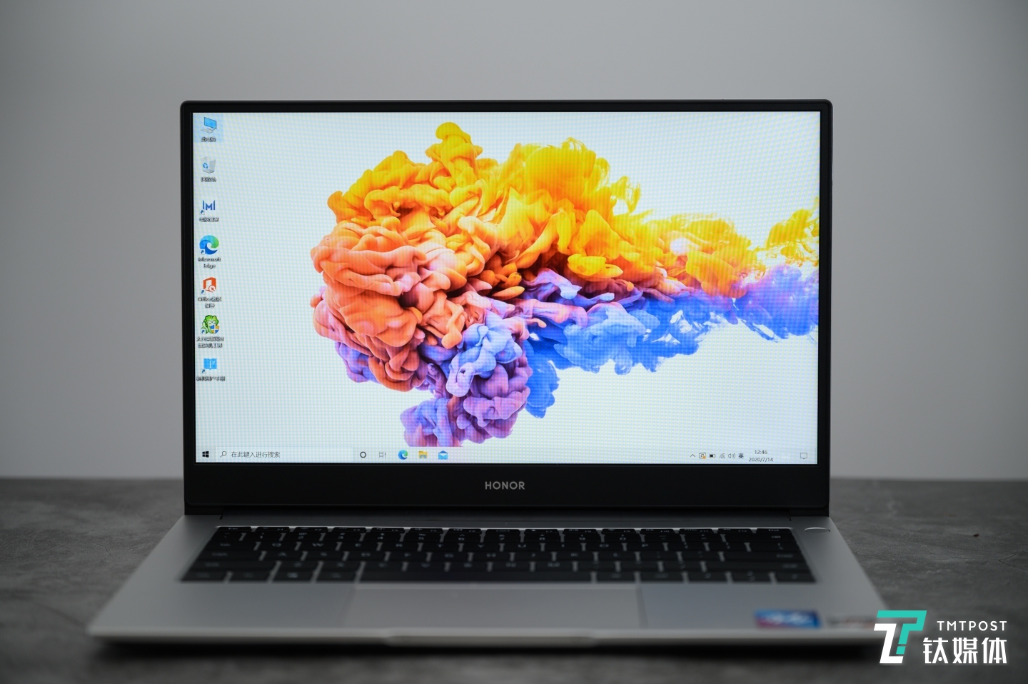 荣耀MagicBook锐龙版2020