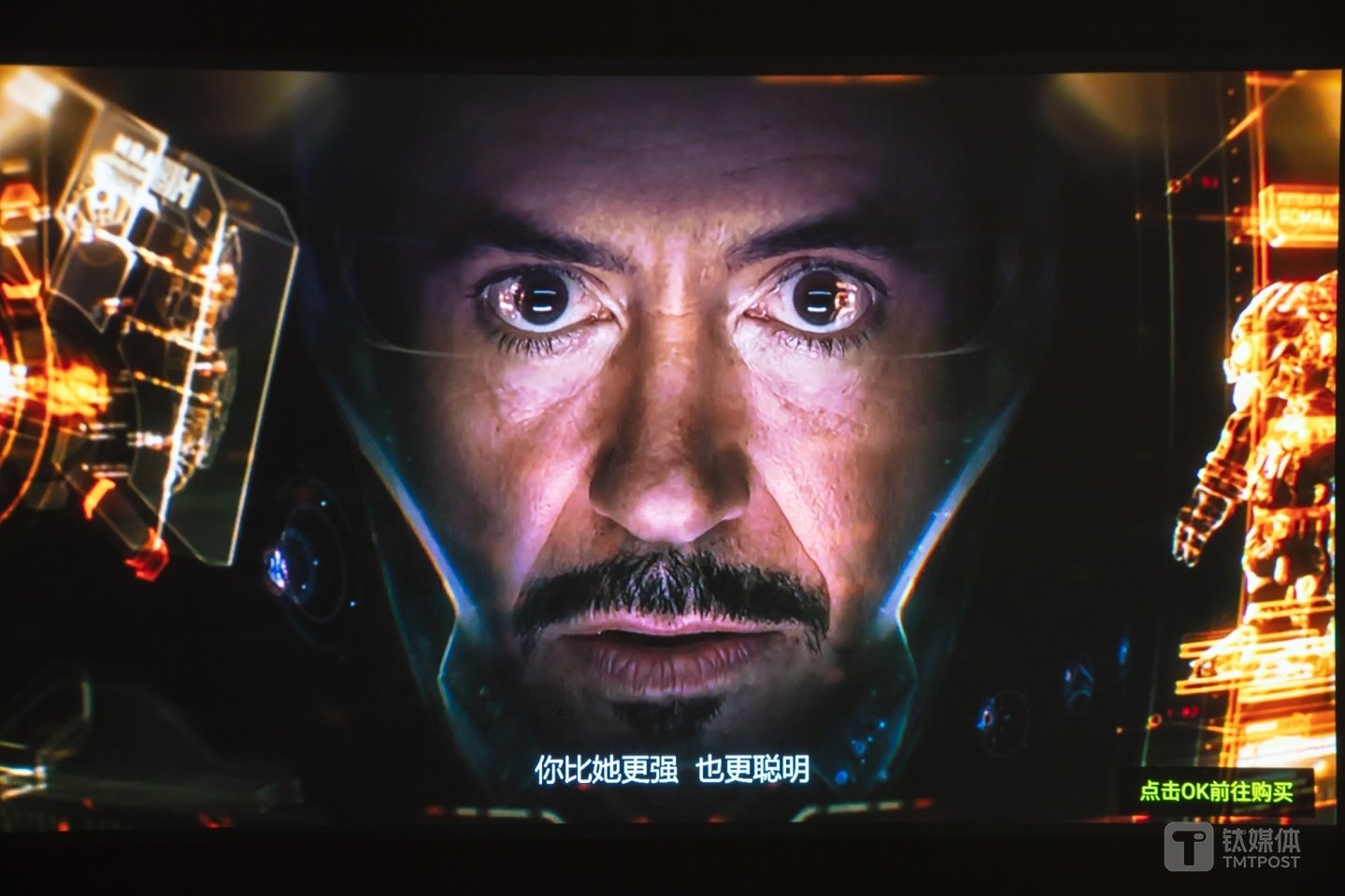 4K视频清晰画质