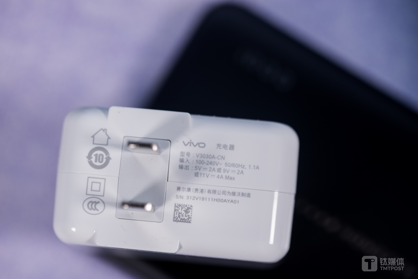 44W快充，半小时回血超过80%