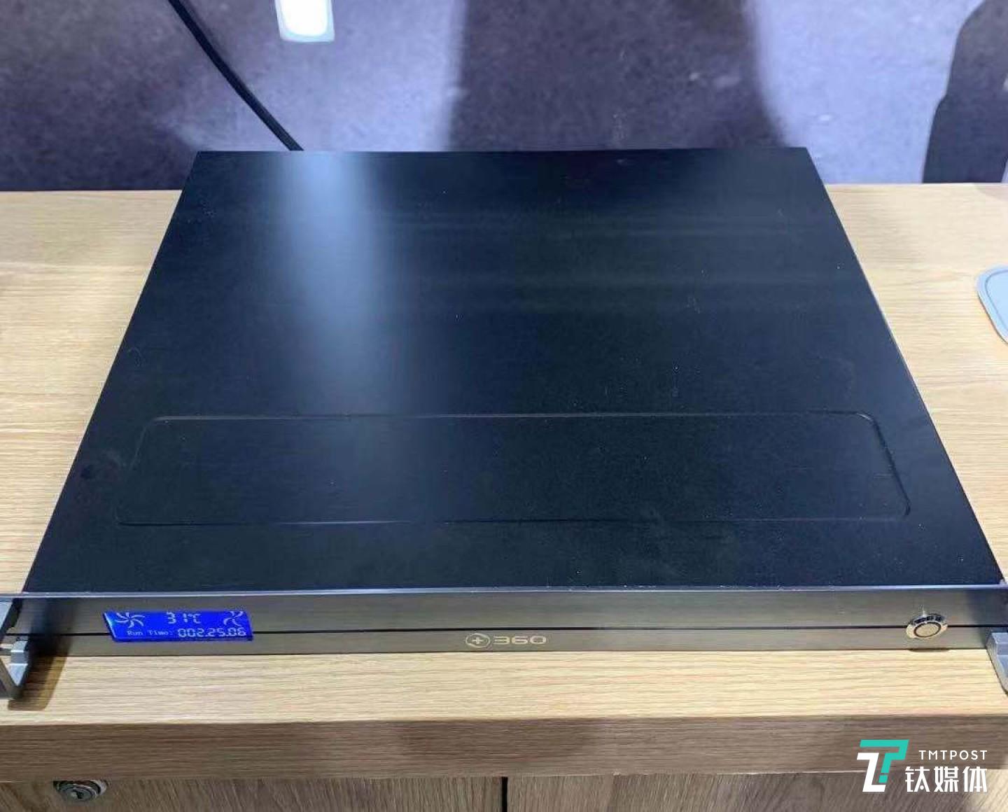 360家庭安全大脑&middot;旗舰版