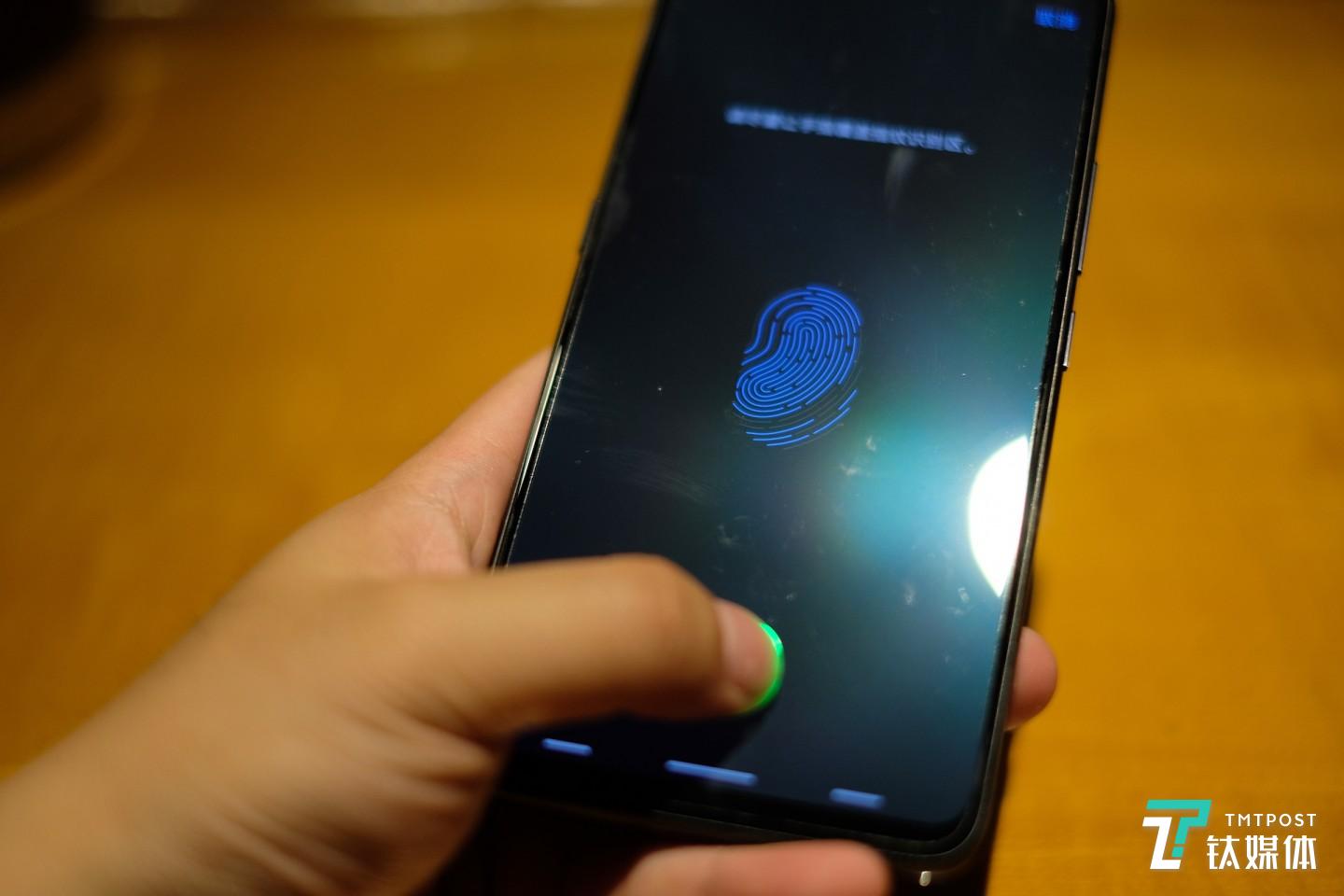 vivo NEX 旗舰版-第三代屏下指纹识别