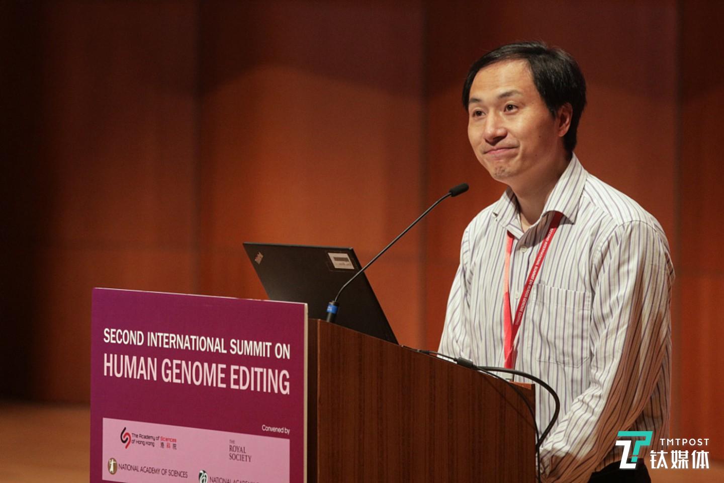 12月30日，&ldquo;基因编辑婴儿&rdquo;案在深圳一审宣判，贺建奎等3名被告人的行为构成非法行医罪，贺建奎被判处有期徒刑三年，并处罚金人民币三百万元。2018年11月26日，南方科技大学原副教授贺建奎对外宣布，一对基因编辑婴儿诞生。此事引起中国医学与科研界的普遍震惊与强烈谴责。