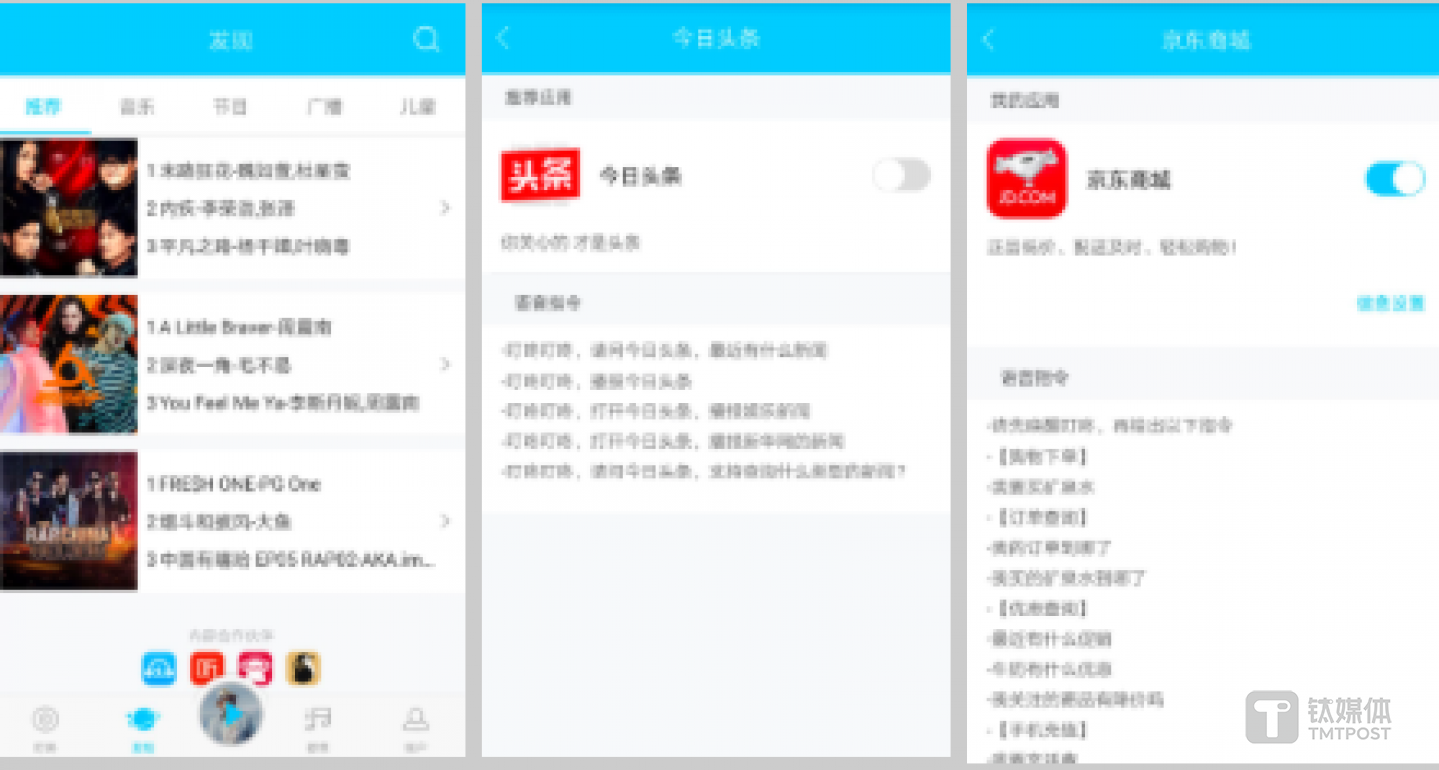 内置丰富的内容资源