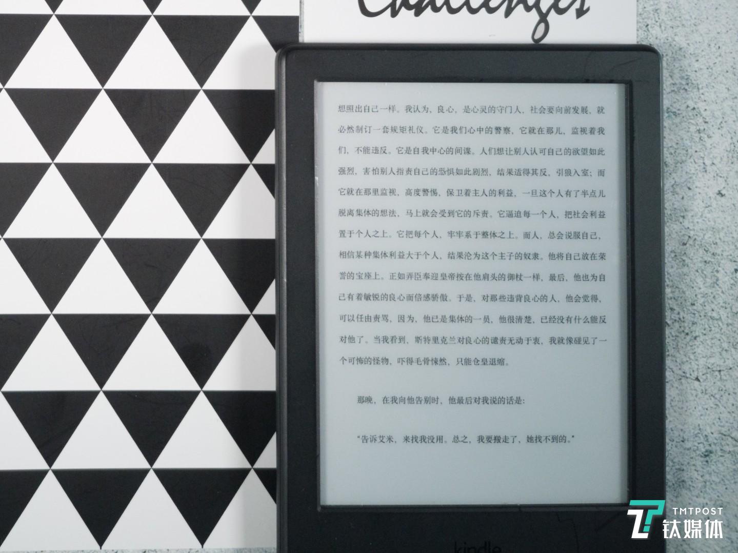 RAW放大之后，可以保留更多的细节，字体细节全部可见，这才是4800万像素的完全体