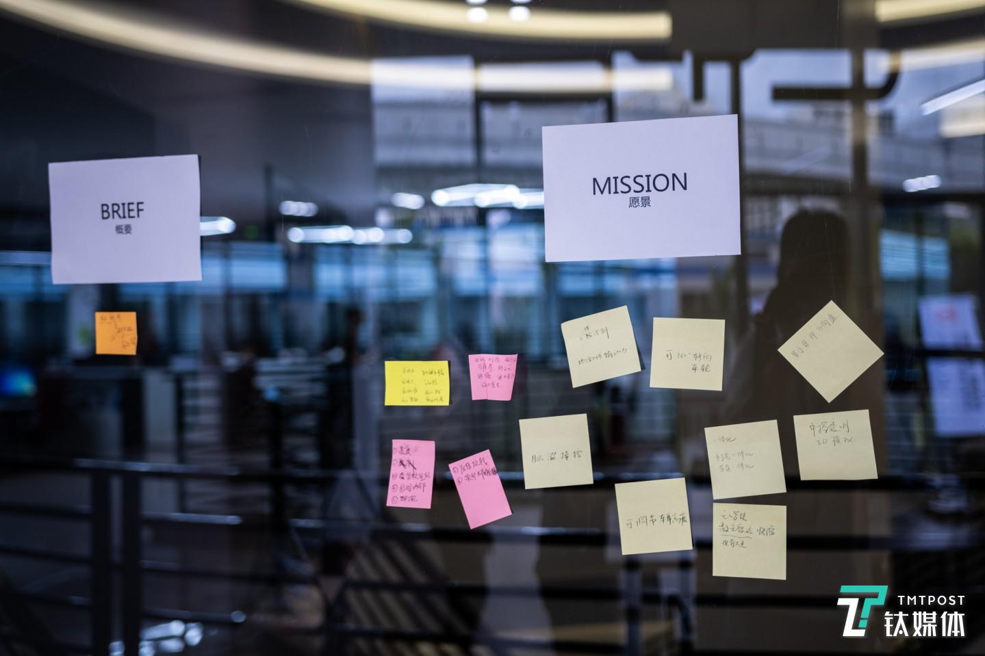 &ldquo;开放、交流、服务创意&rdquo;是这里的第一印象