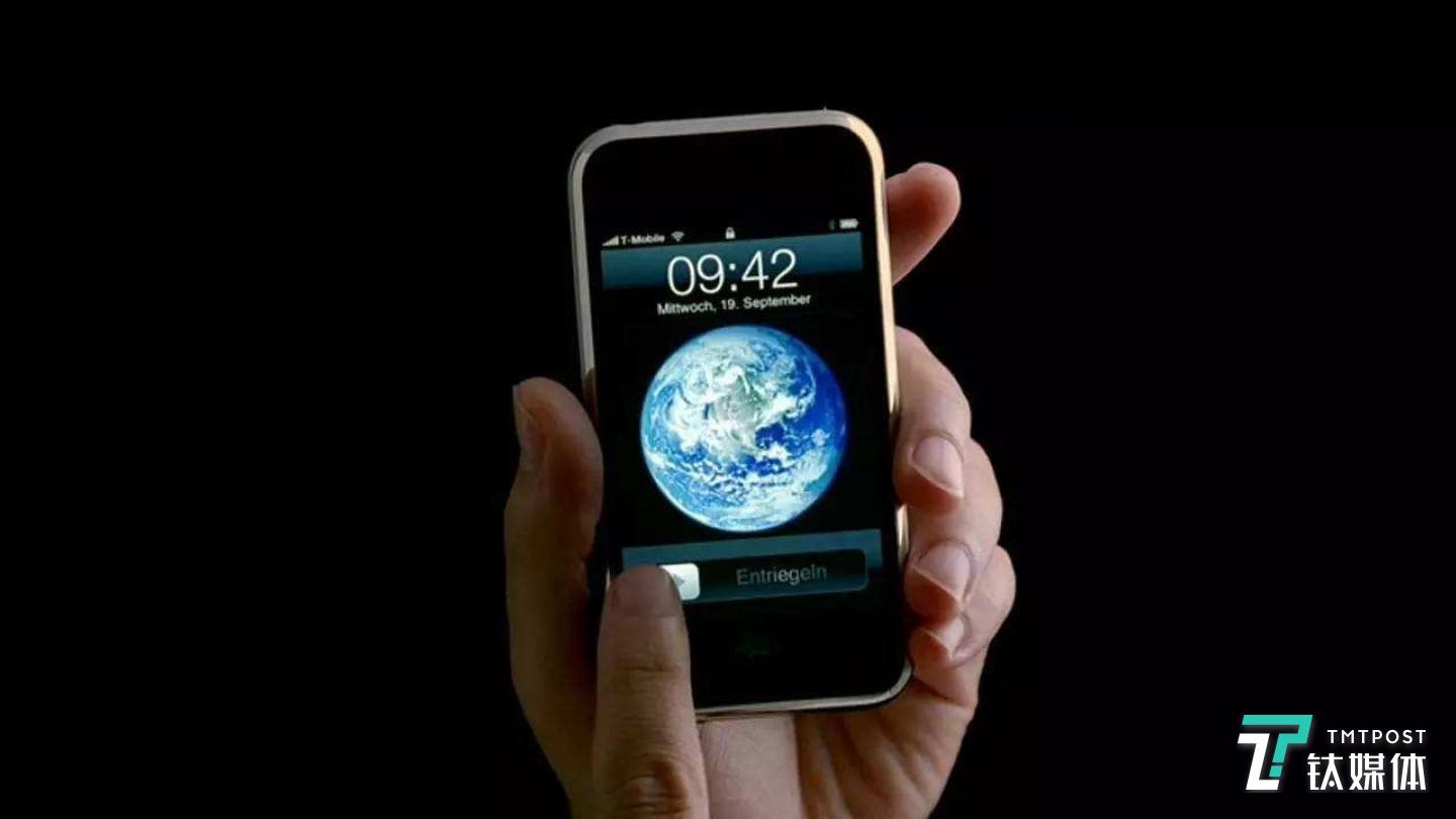 苹果第一代iPhone