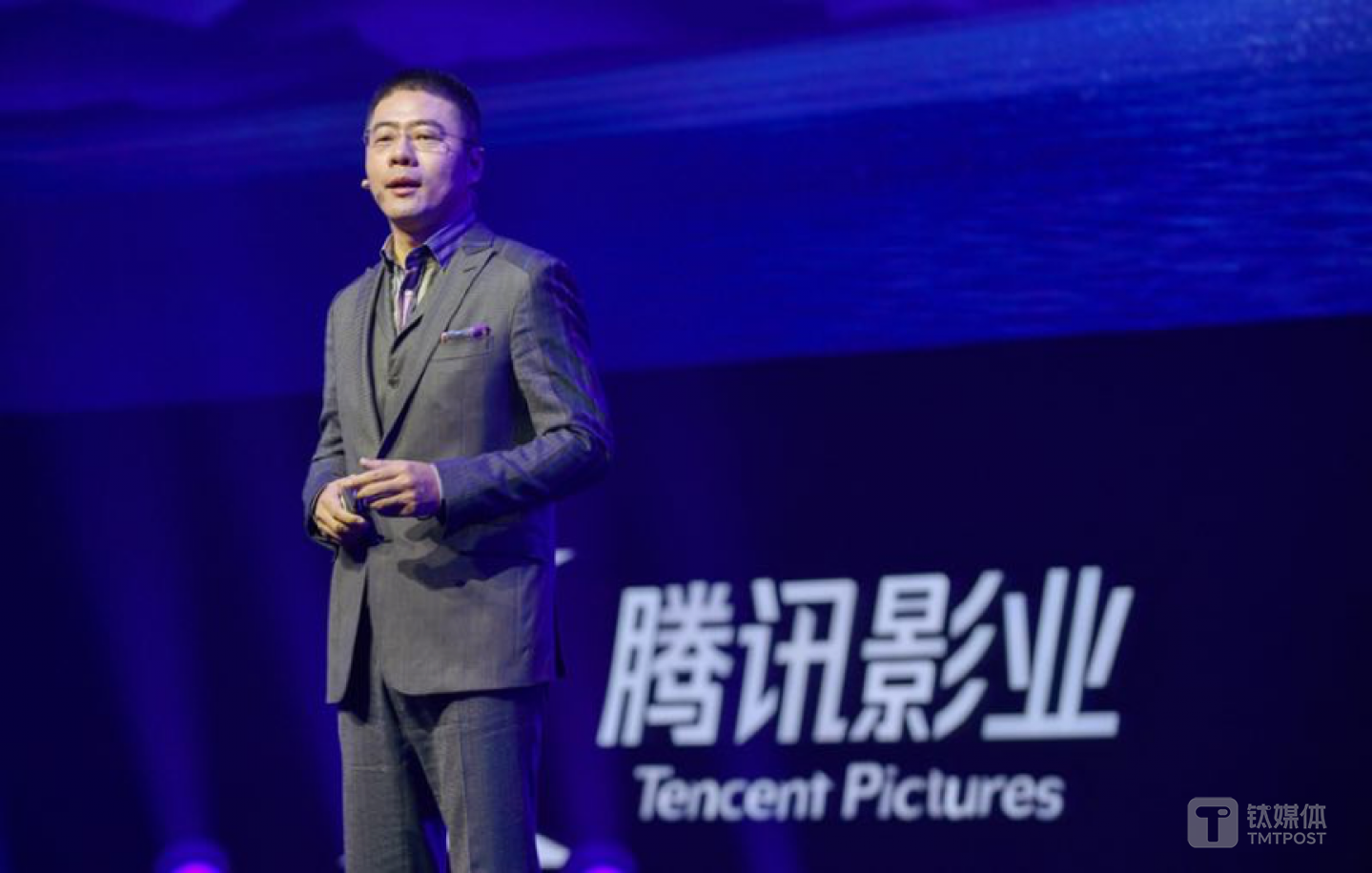 腾讯集团副总裁、腾讯影业CEO 程武