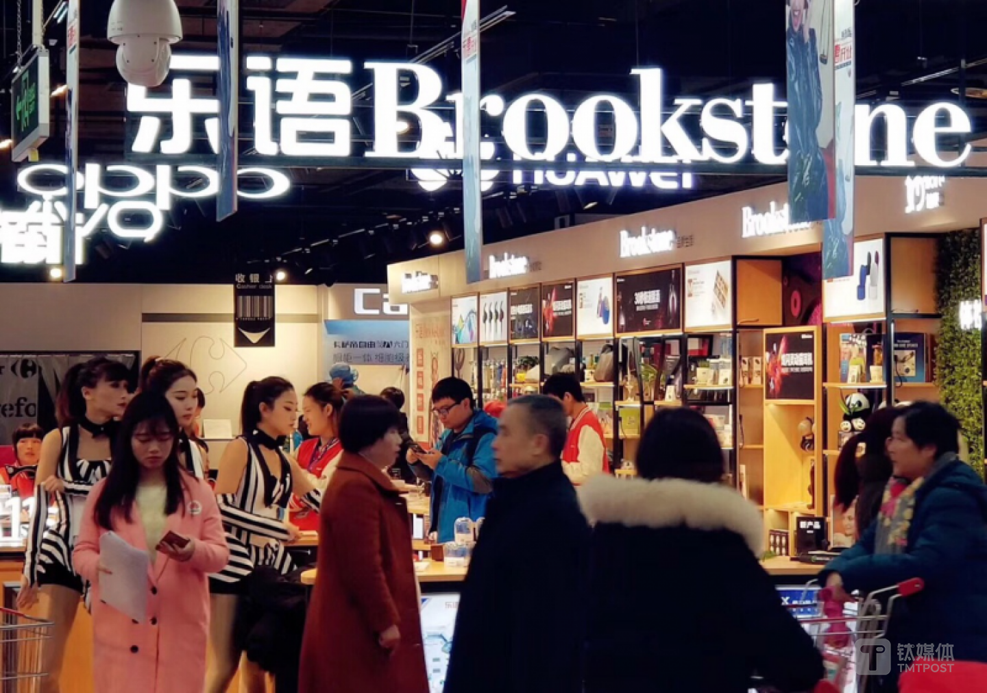 作为三胞集团新零售的重要尝试，