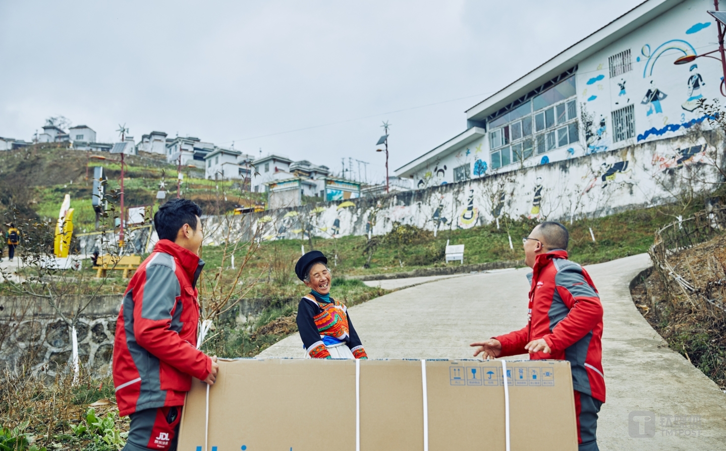 （图源：京东）