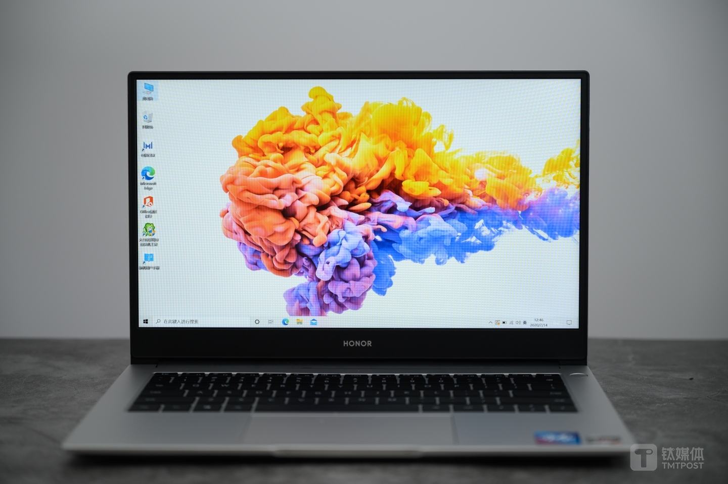 荣耀MagicBook锐龙版2020