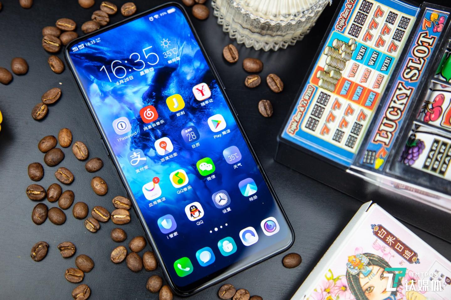 vivo NEX S