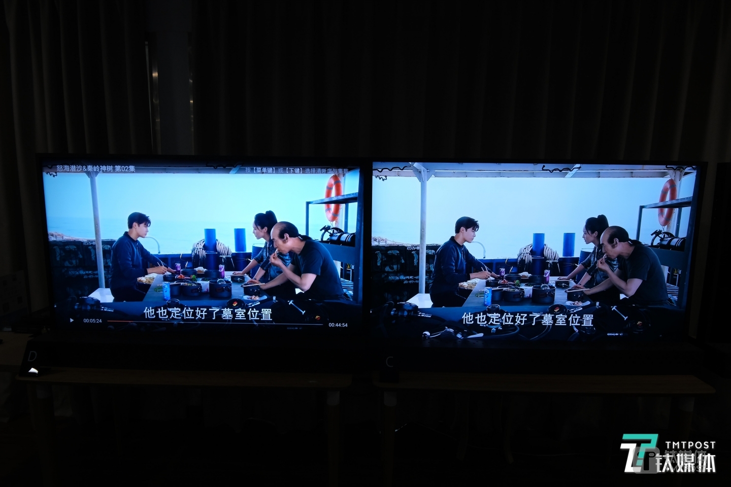OLED（左）与QLED（右）的明暗场表现