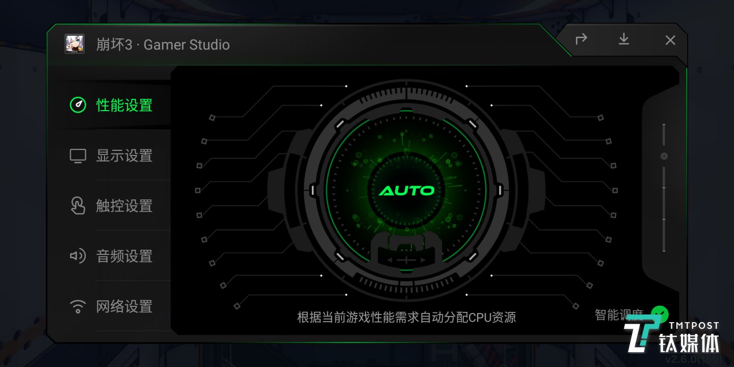 千游千面游戏自定义