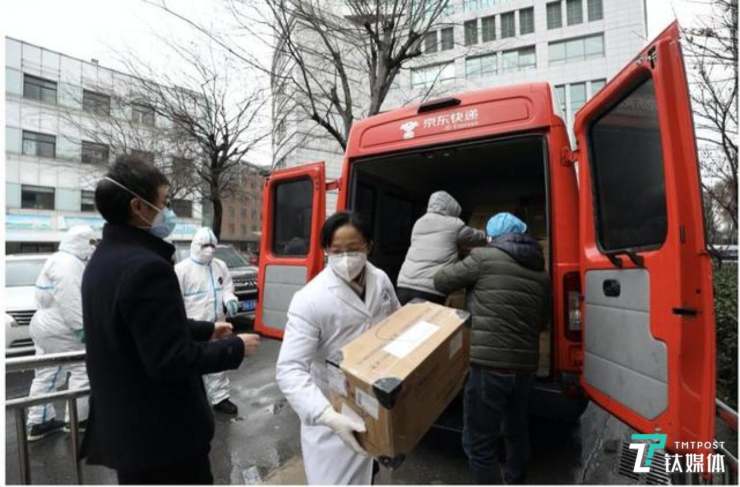 京東提供物流及物資支持