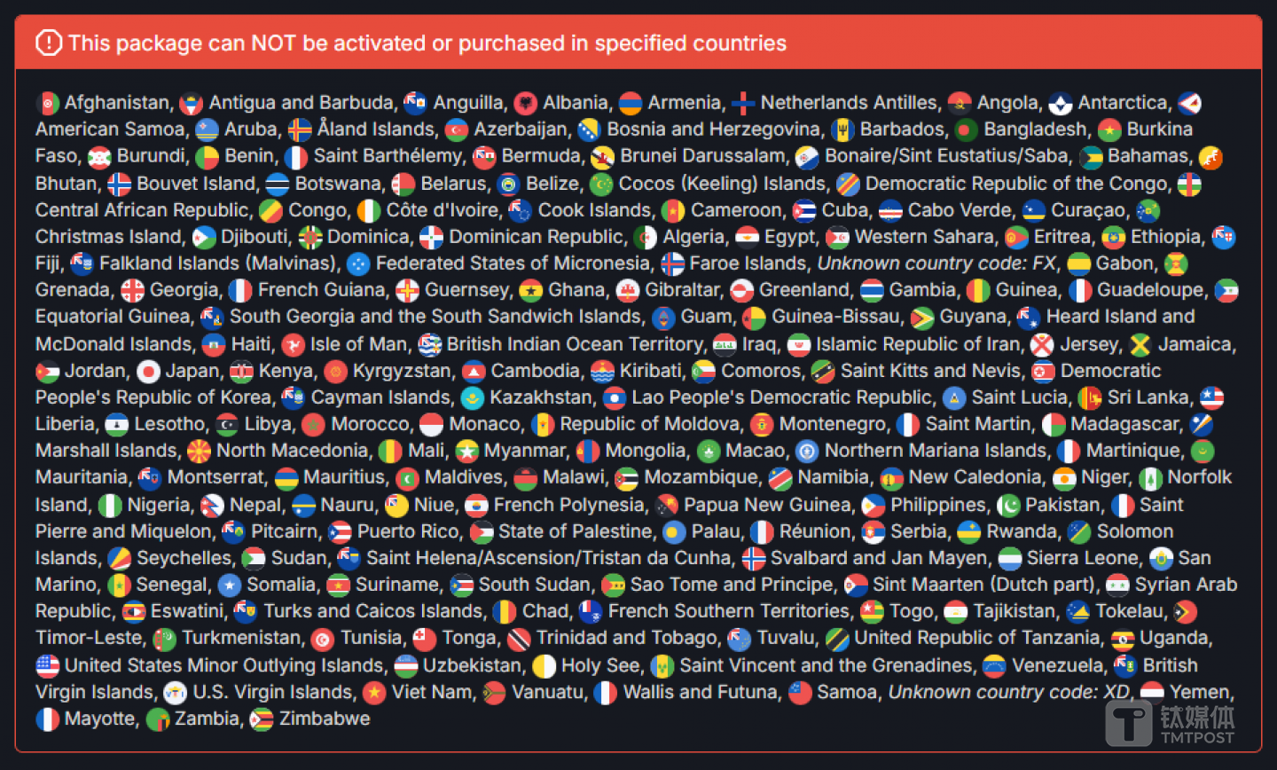 不在PSN服務(wù)范圍內(nèi)的國家與地區(qū)，圖源數(shù)據(jù)統(tǒng)計(jì)網(wǎng)站SteamDB