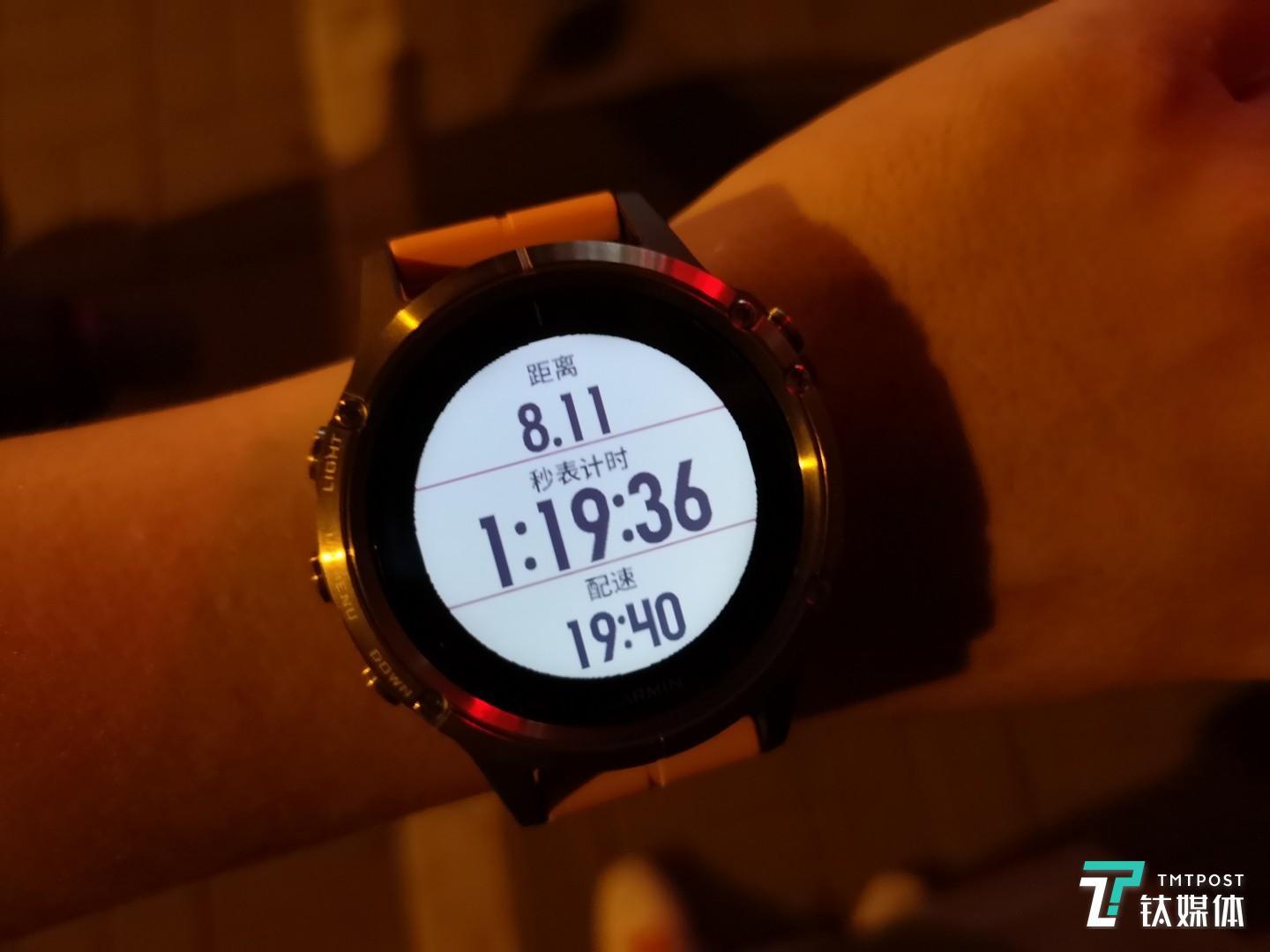 跑了8公里,差点中暑