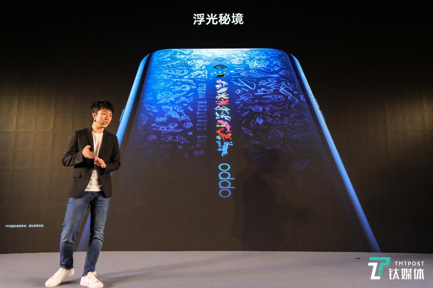 OPPO Reno灵感版