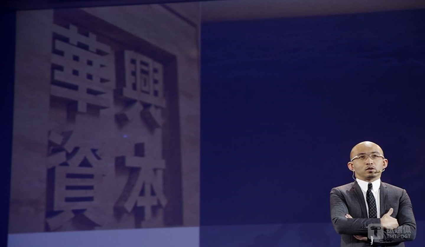 华兴资本CEO 包凡