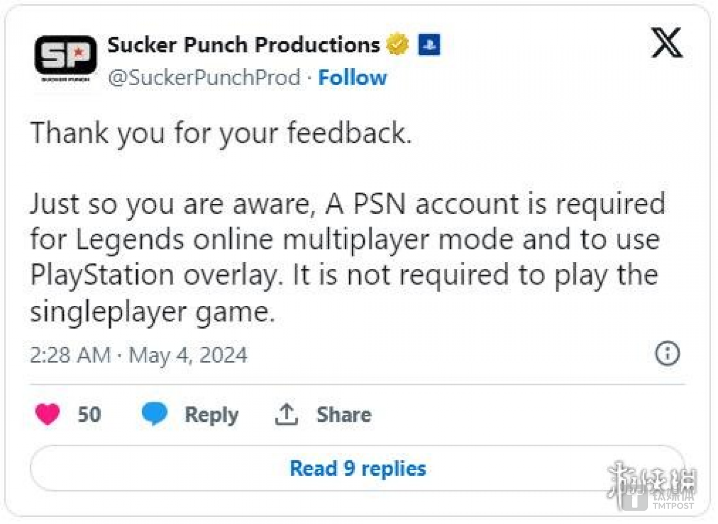 圖源游戲垂直媒體游俠網(wǎng)