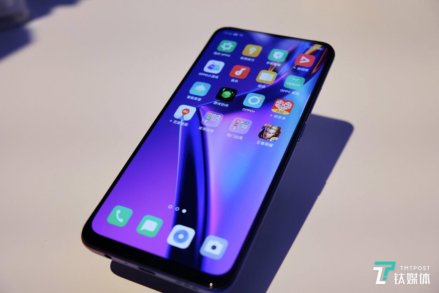 OPPO K3 屏幕正面图