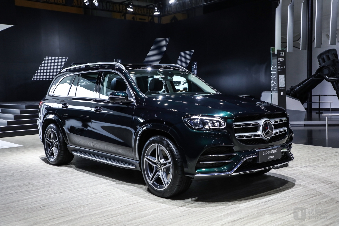 梅赛德斯-奔驰GLS SUV