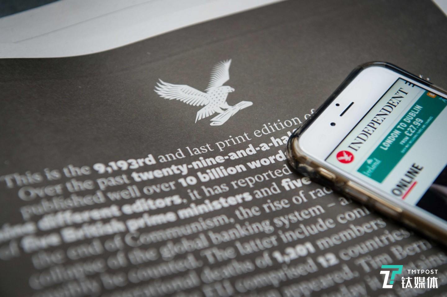 英国伦敦的《独立报》在2016年3月26日发行最后一份纸质版，此后全面转型为数字化产品。