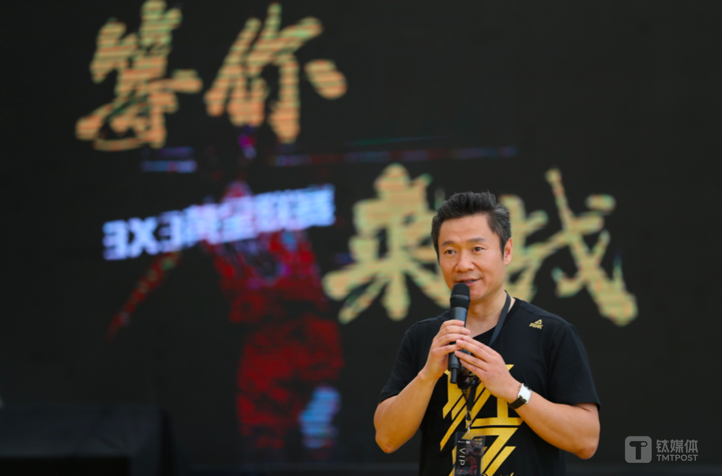 新浪体育总经理魏江雷