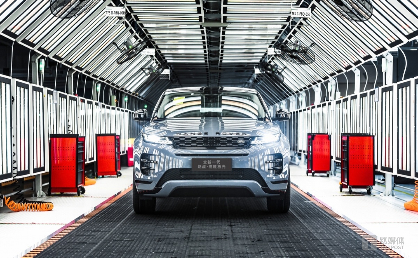 Master Sample封样车