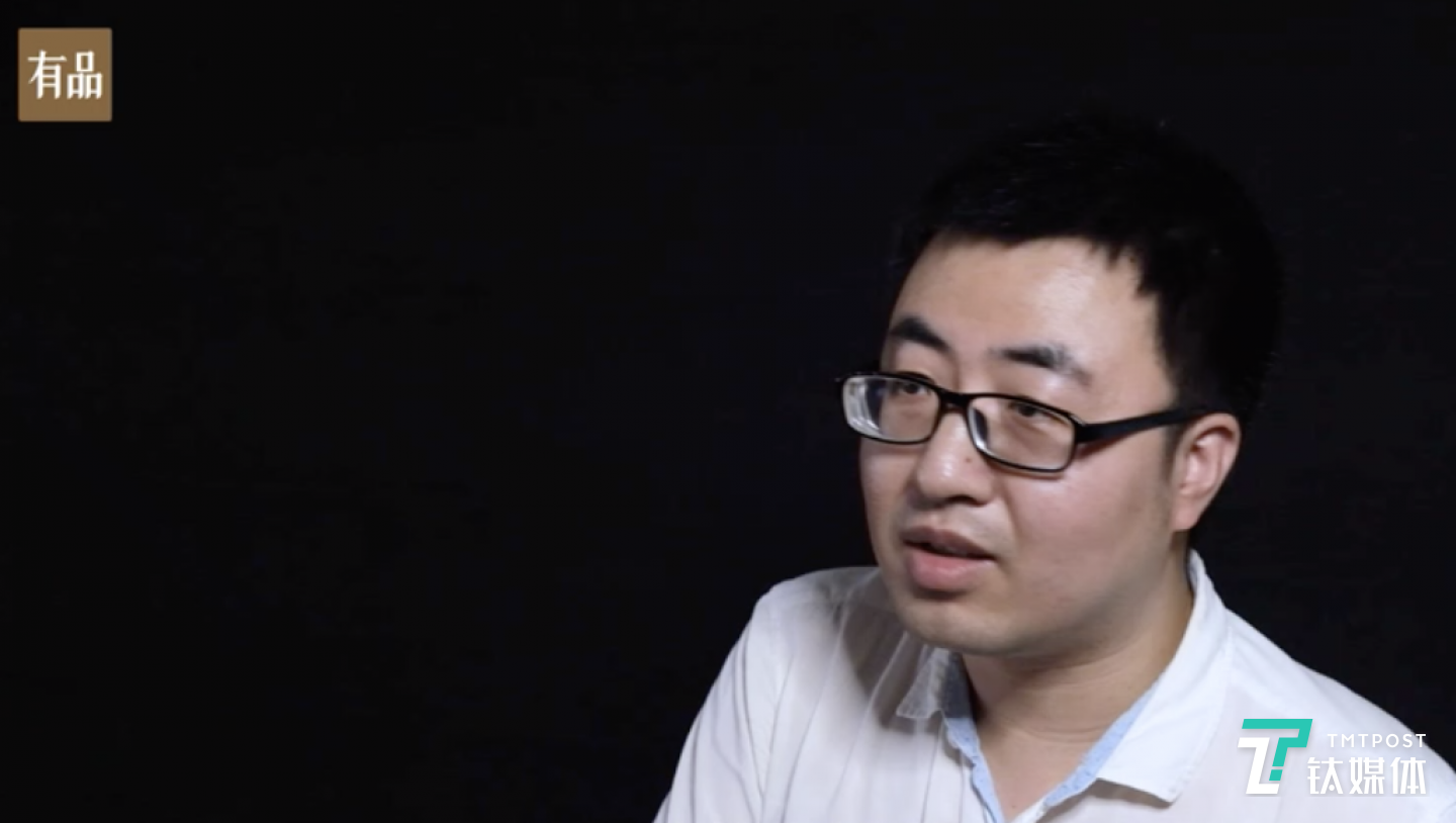 小米有品高级产品经理禹博瀚