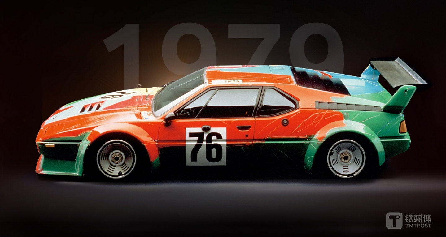 安迪&middot;沃霍尔1979年创作的Ｍ1艺术车