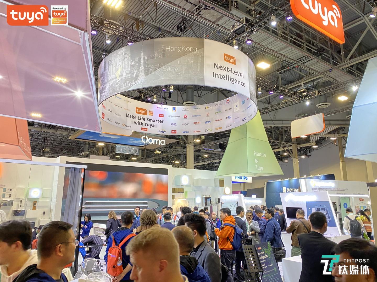 涂鴉智能在CES 2020上的展位