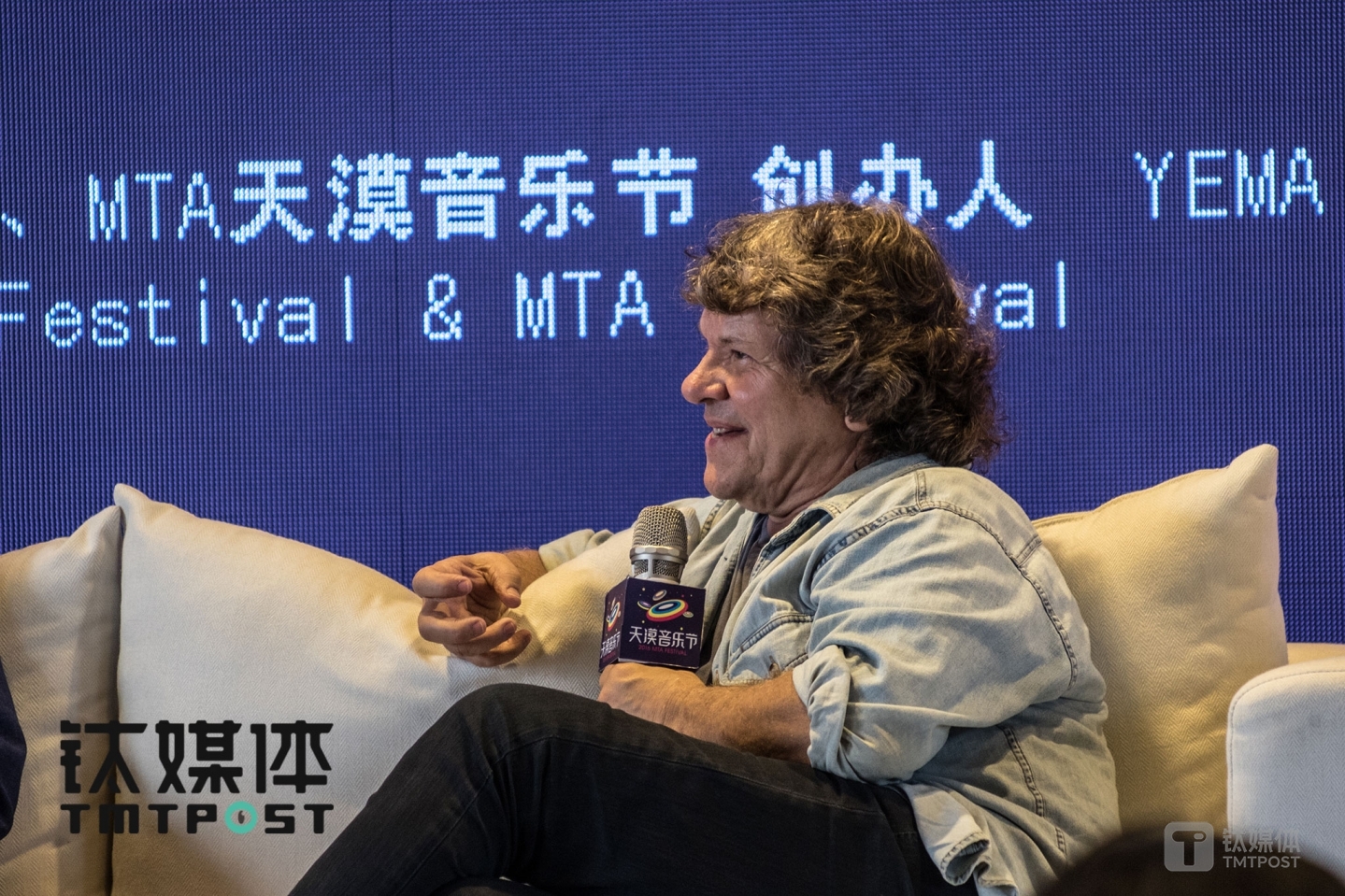 Michael Lang, co-creator of Woodstockk Music&Art Festival.