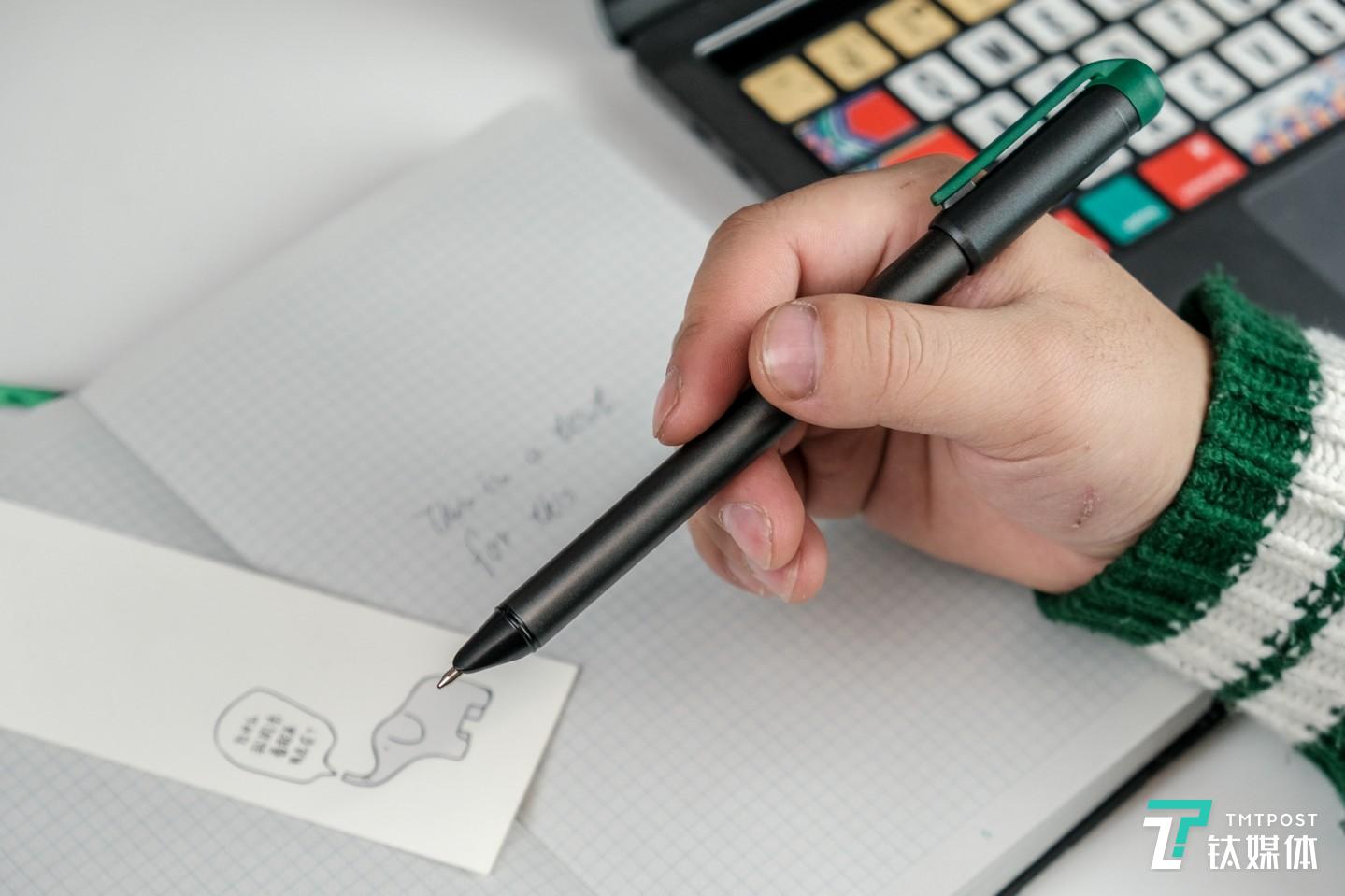 这是一套情怀产品