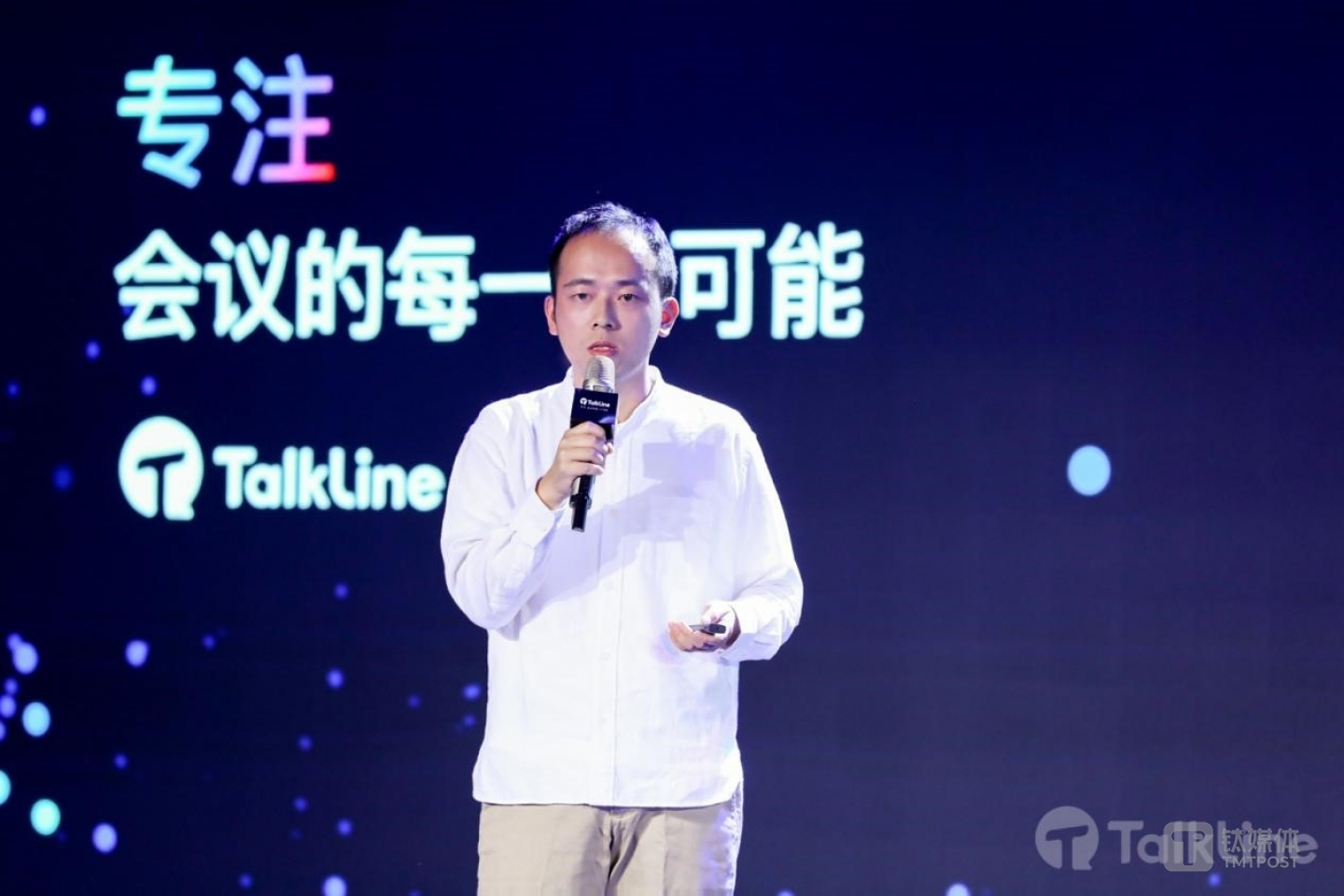 TalkLine产品负责人颜延