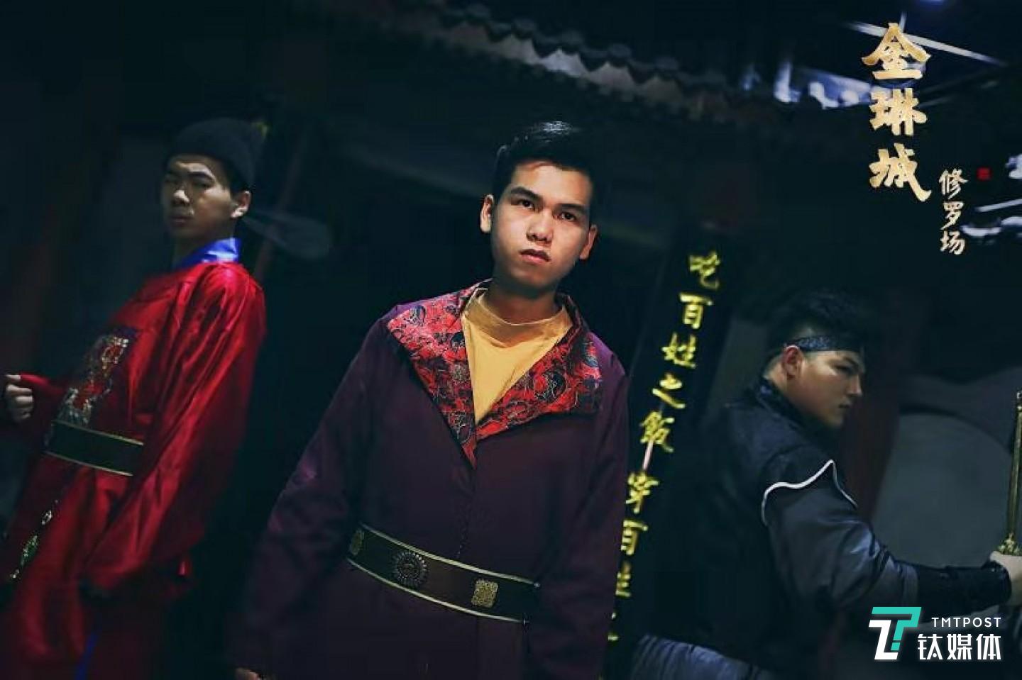 《金琳城》剧照