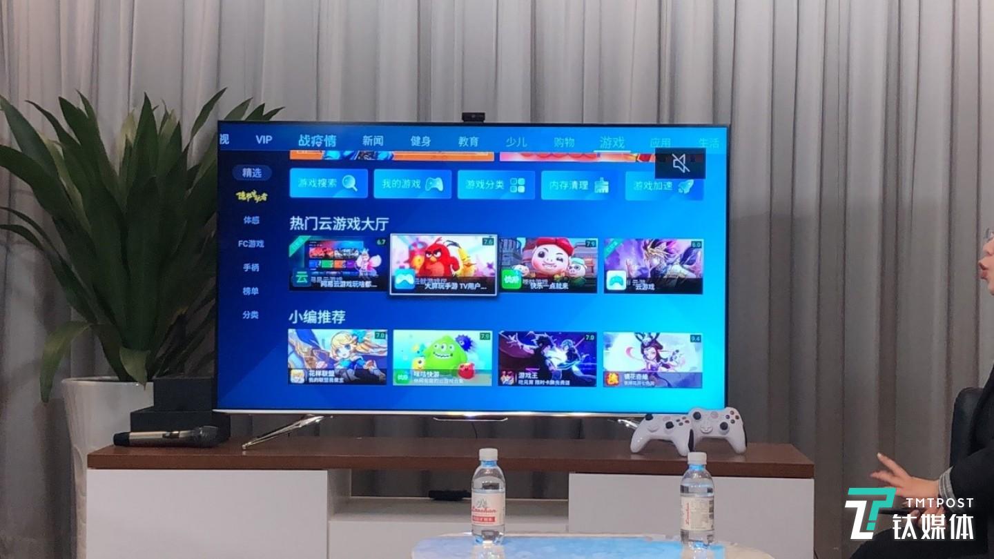 电视重回大屏娱乐中心