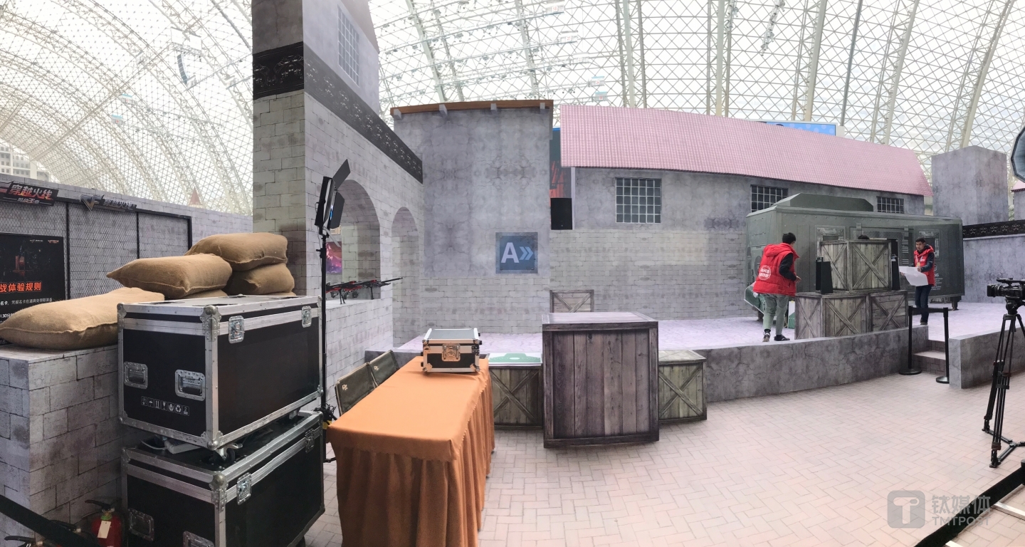 《穿越火线》体验展位