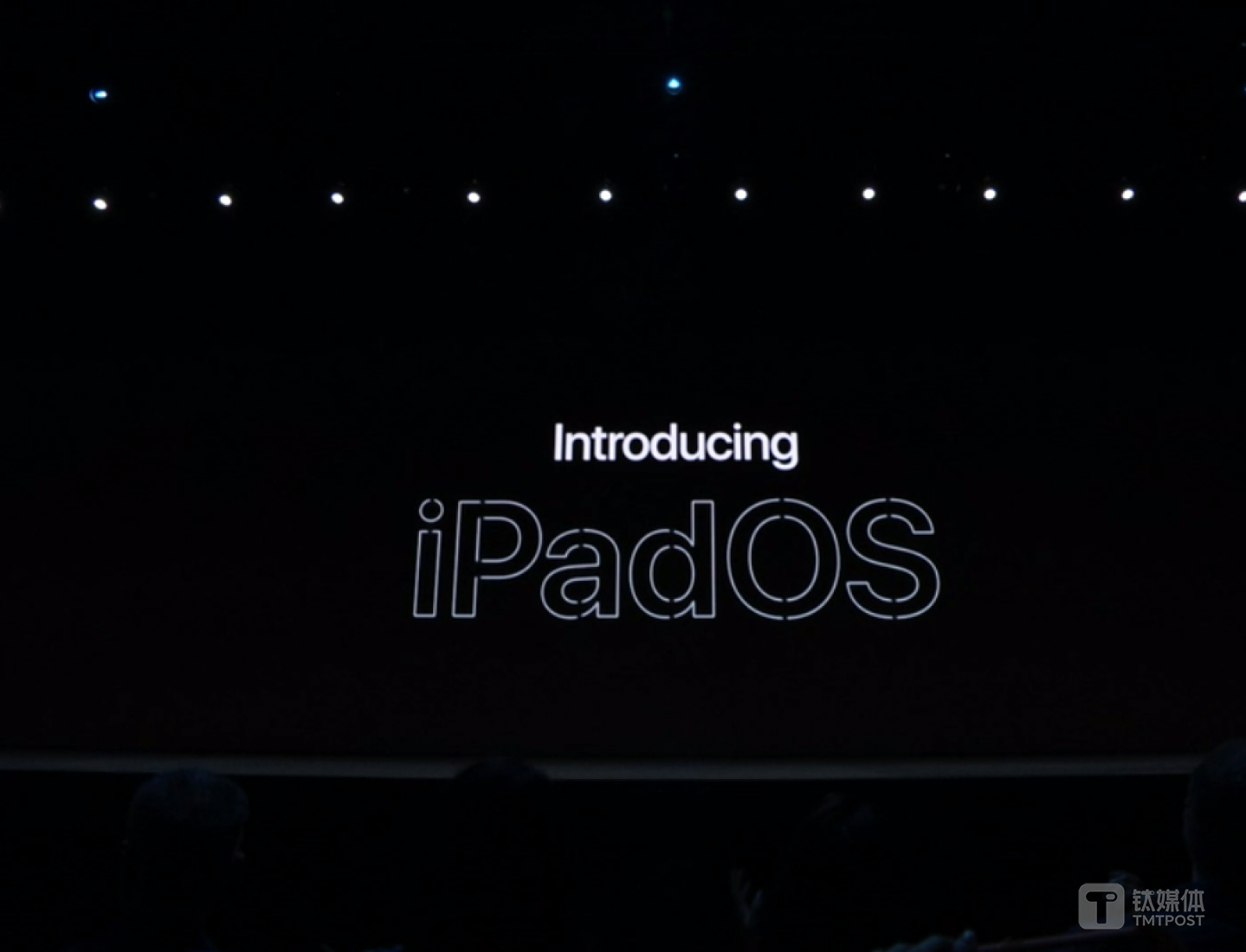 iPadOS 它，终于来了