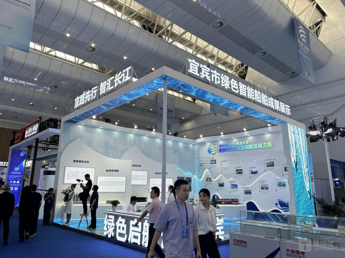 （宜宾市绿色智能船舶成果展示，图源：钛媒体APP拍摄）