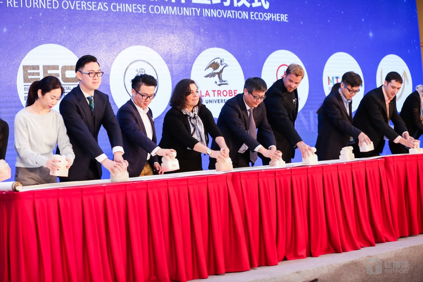 2017年11月，G5联合