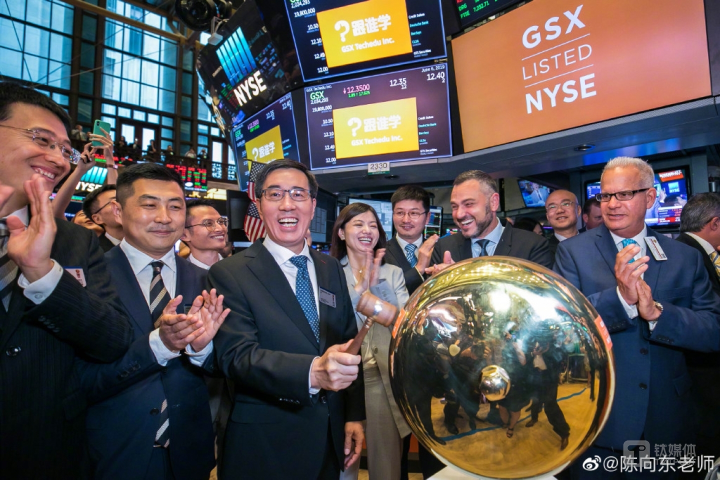 2019年6月，跟谁学成功登陆纽交所，以唯一一家盈利的中国在线教育公司叩开美国资本市场大门。